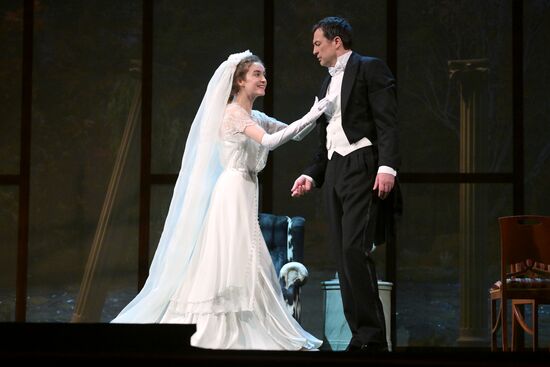 Russia Theatre My Tender Beast