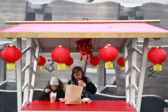 Russia Lunar New Year Festival