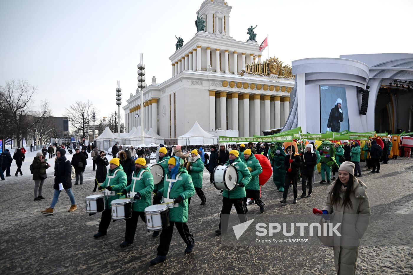 EXPO RUSSIA. Agricultural parade