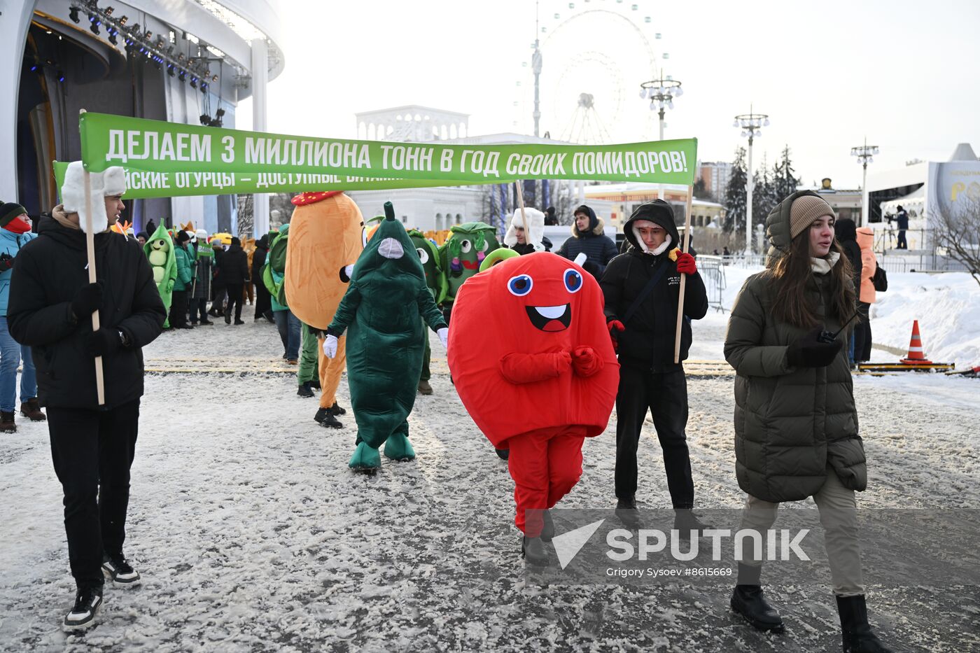 EXPO RUSSIA. Agricultural parade