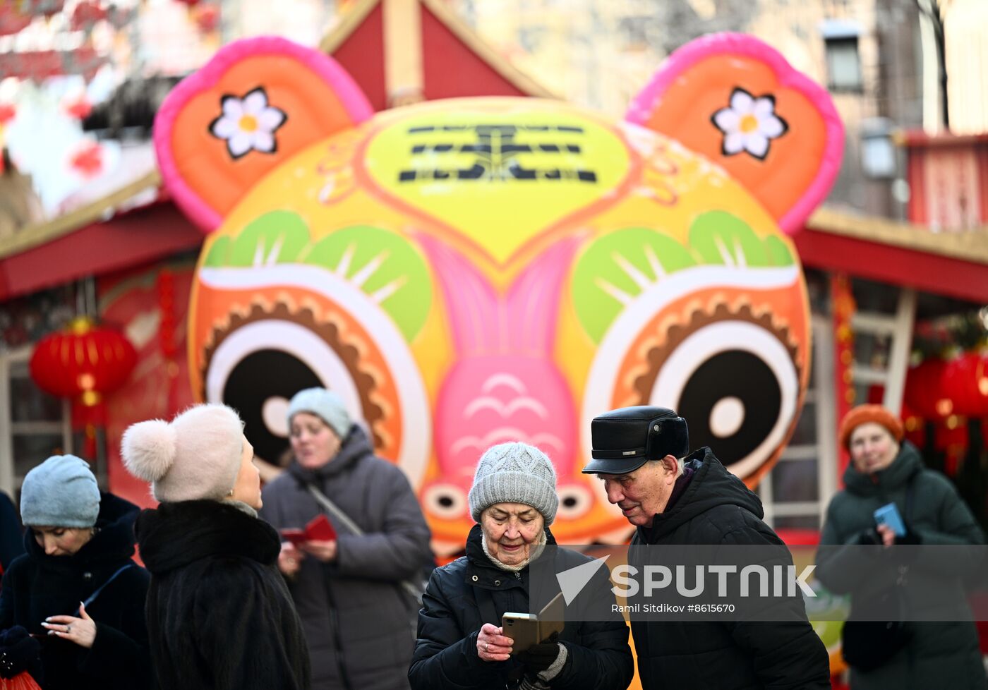 Russia Lunar New Year Festival