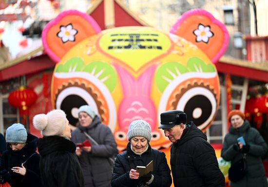 Russia Lunar New Year Festival