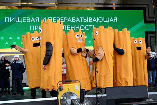 EXPO RUSSIA. Agricultural parade