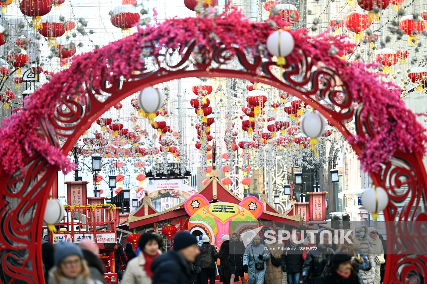 Russia Lunar New Year Festival