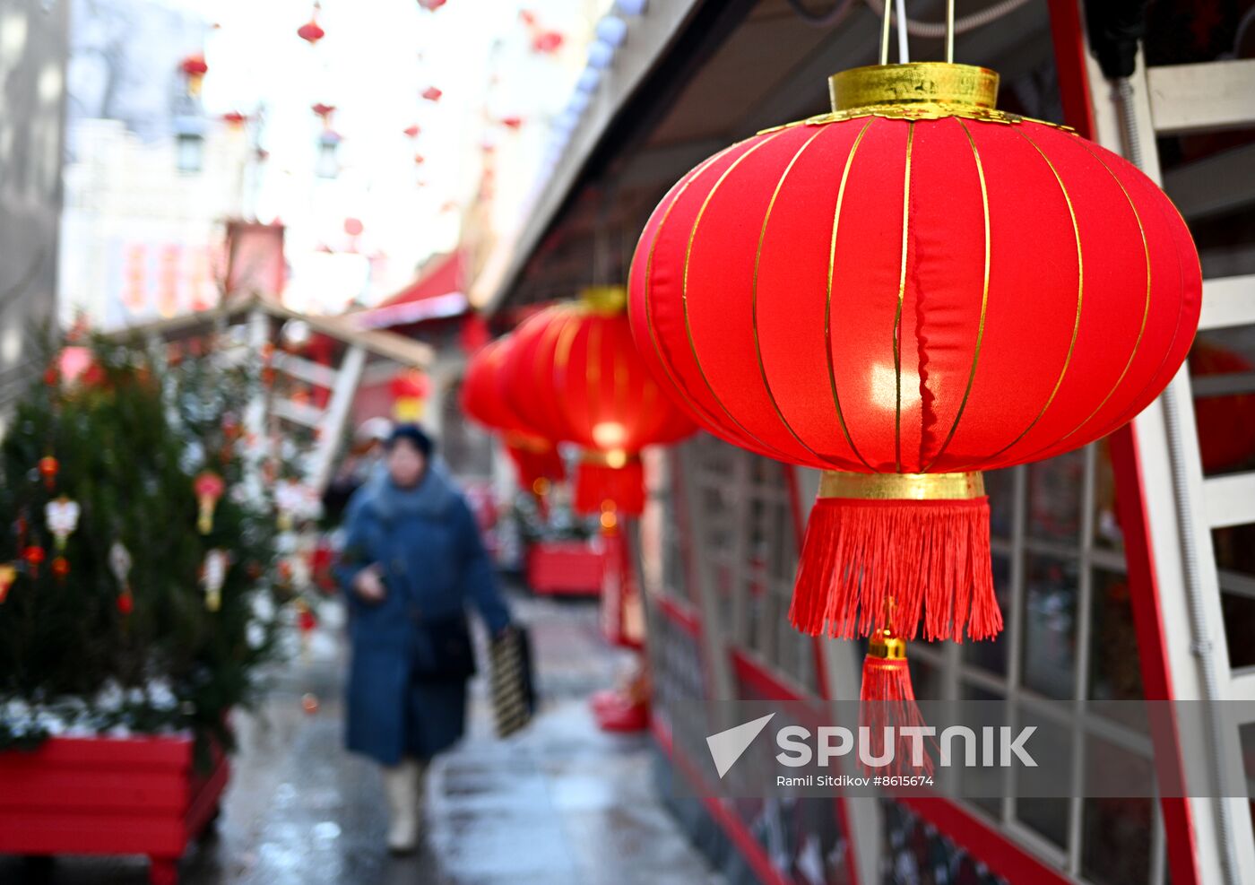 Russia Lunar New Year Festival