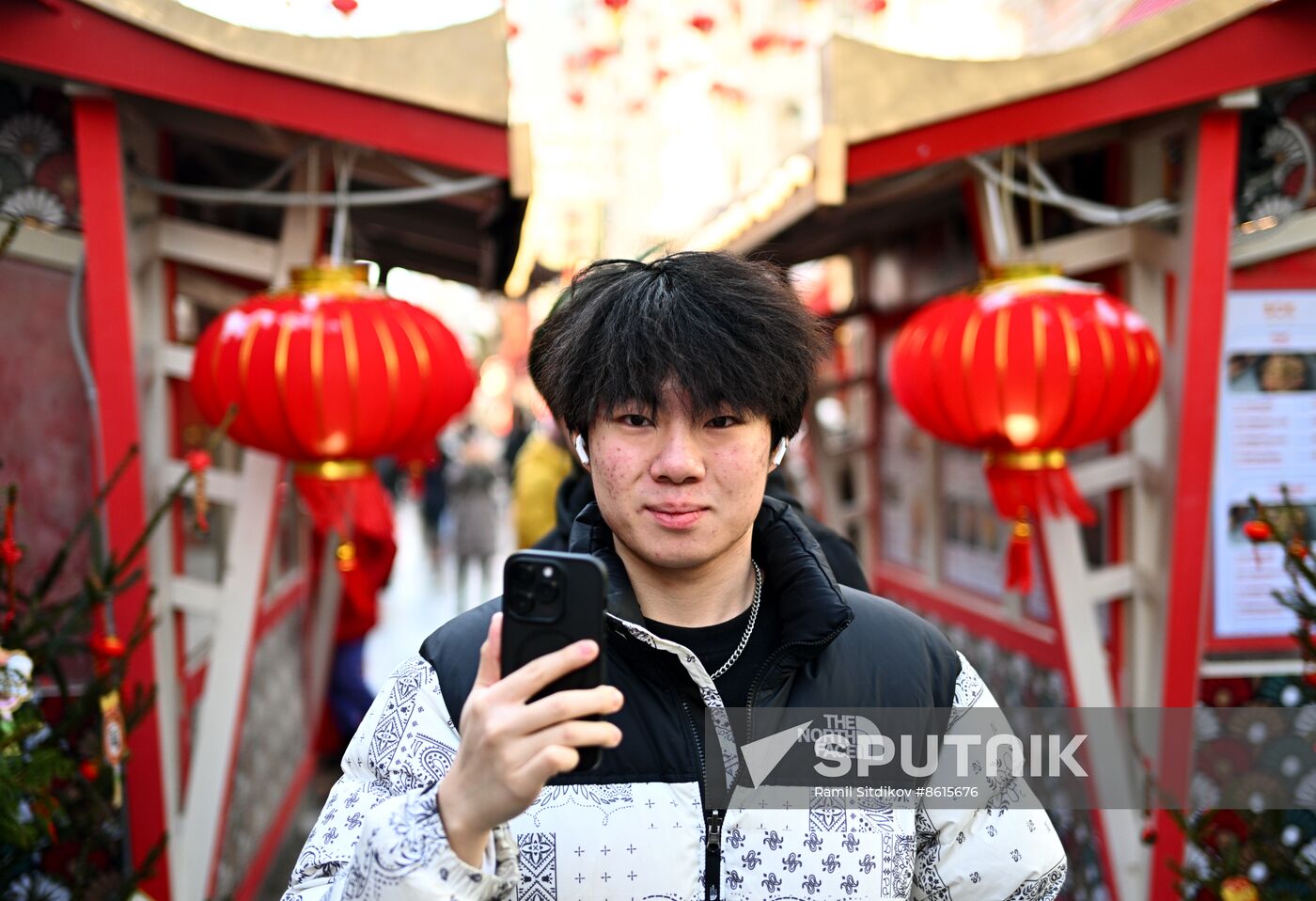 Russia Lunar New Year Festival