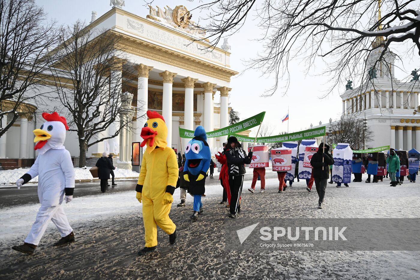 EXPO RUSSIA. Agricultural parade