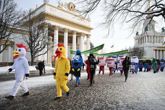 EXPO RUSSIA. Agricultural parade