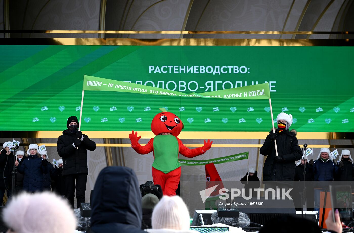 EXPO RUSSIA. Agricultural parade