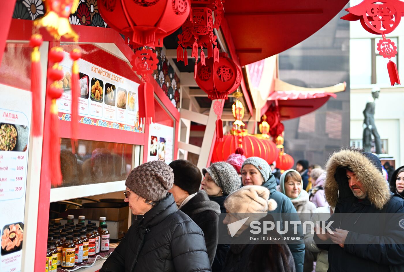 Russia Lunar New Year Festival
