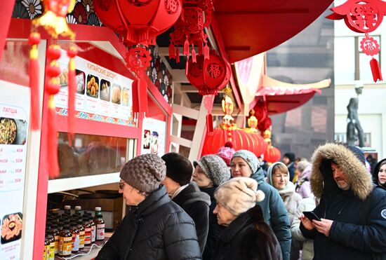 Russia Lunar New Year Festival