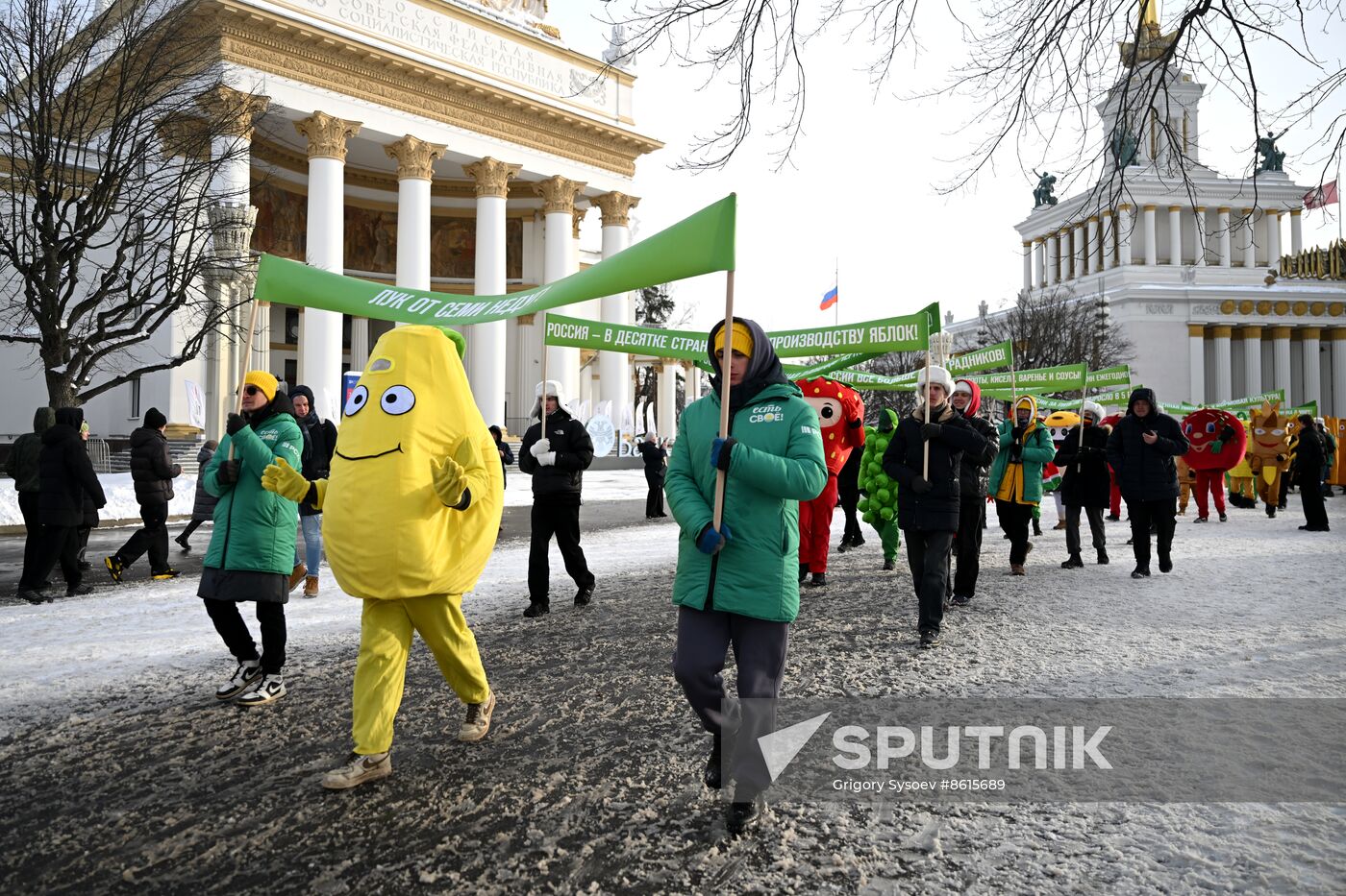 EXPO RUSSIA. Agricultural parade