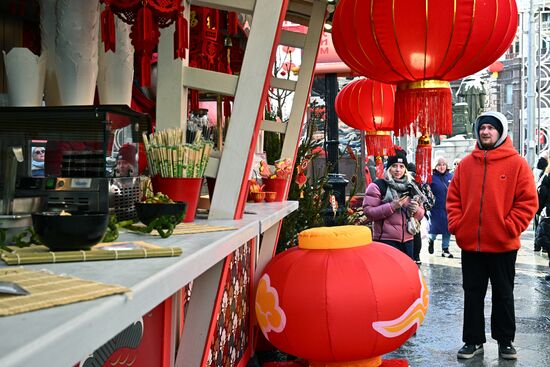 Russia Lunar New Year Festival