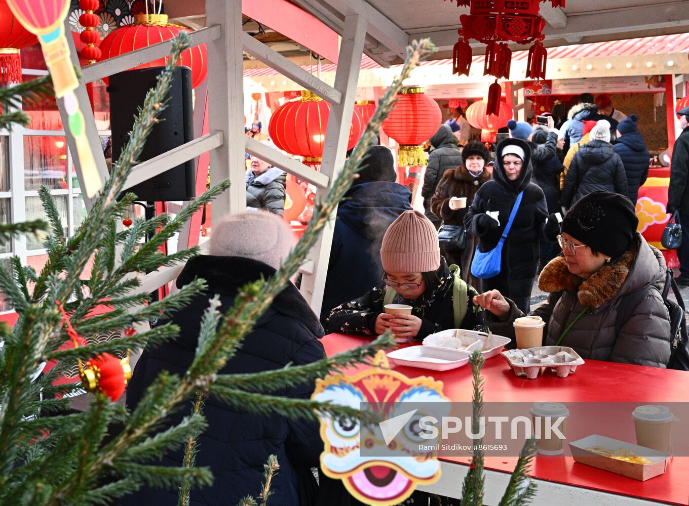 Russia Lunar New Year Festival