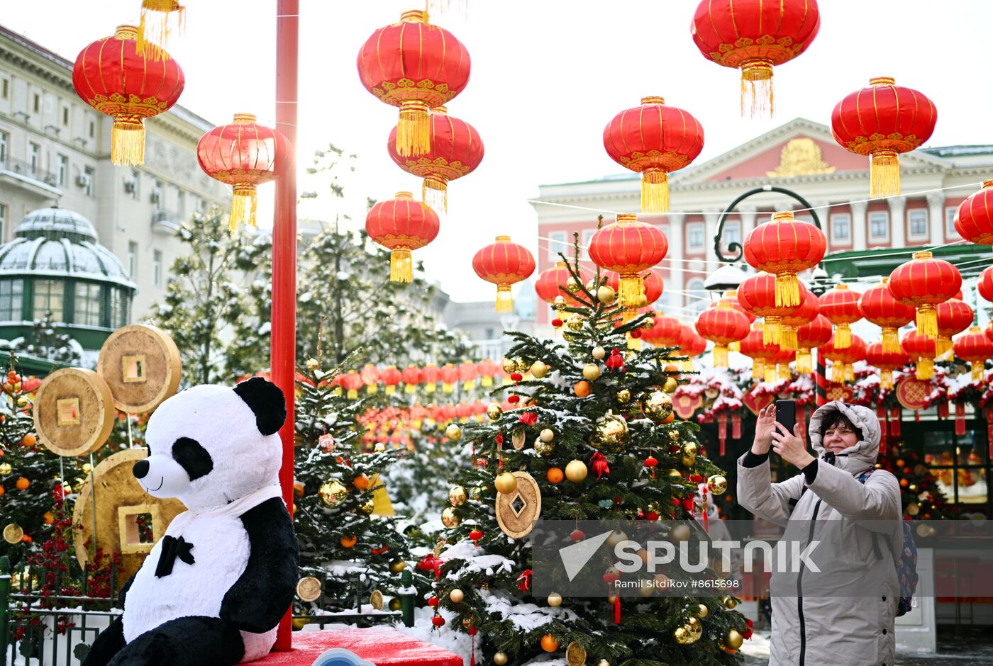 Russia Lunar New Year Festival