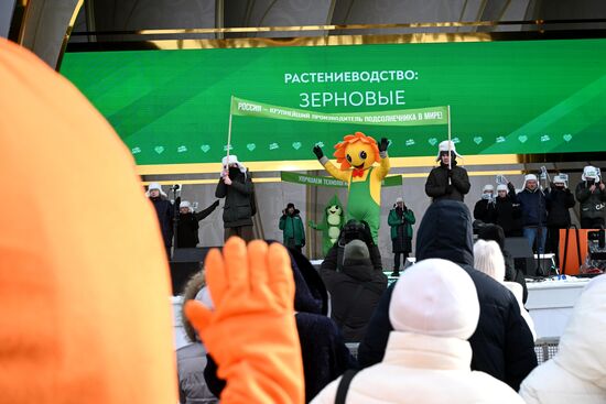 EXPO RUSSIA. Agricultural parade