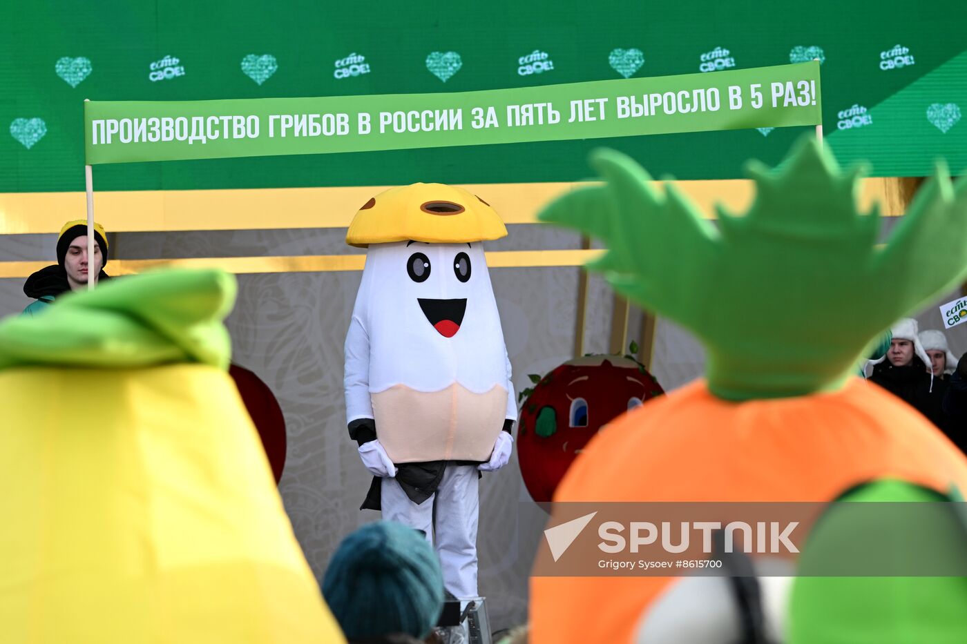 EXPO RUSSIA. Agricultural parade