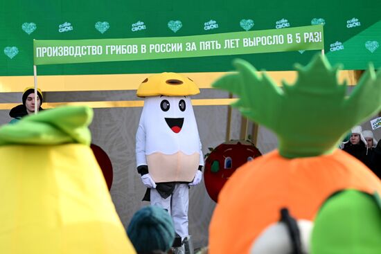 EXPO RUSSIA. Agricultural parade