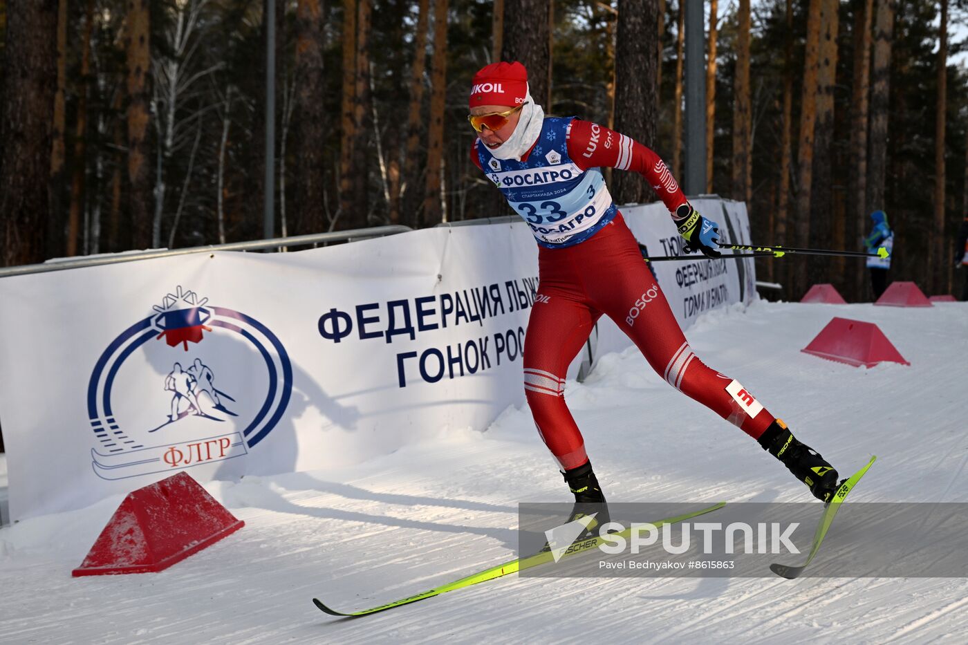 Russia Spartakiad Cross-Country Skiing Women Skiathlon