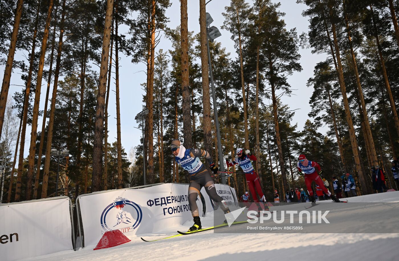 Russia Spartakiad Cross-Country Skiing Women Skiathlon