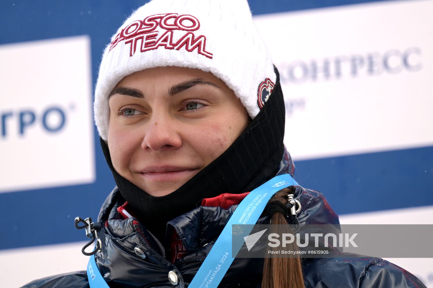 Russia Spartakiad Cross-Country Skiing Women Skiathlon