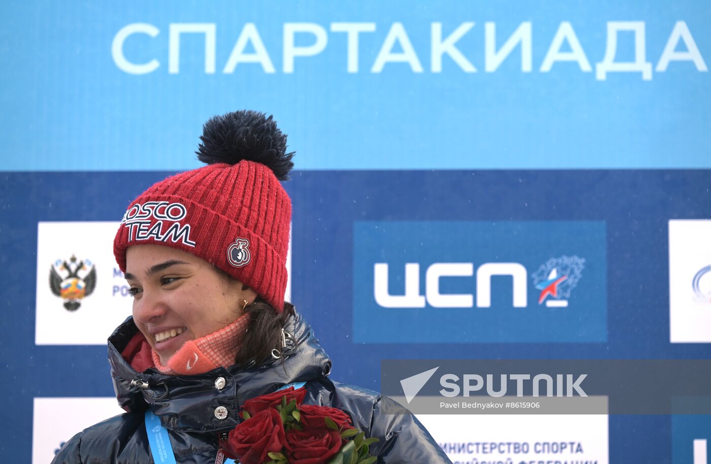 Russia Spartakiad Cross-Country Skiing Women Skiathlon