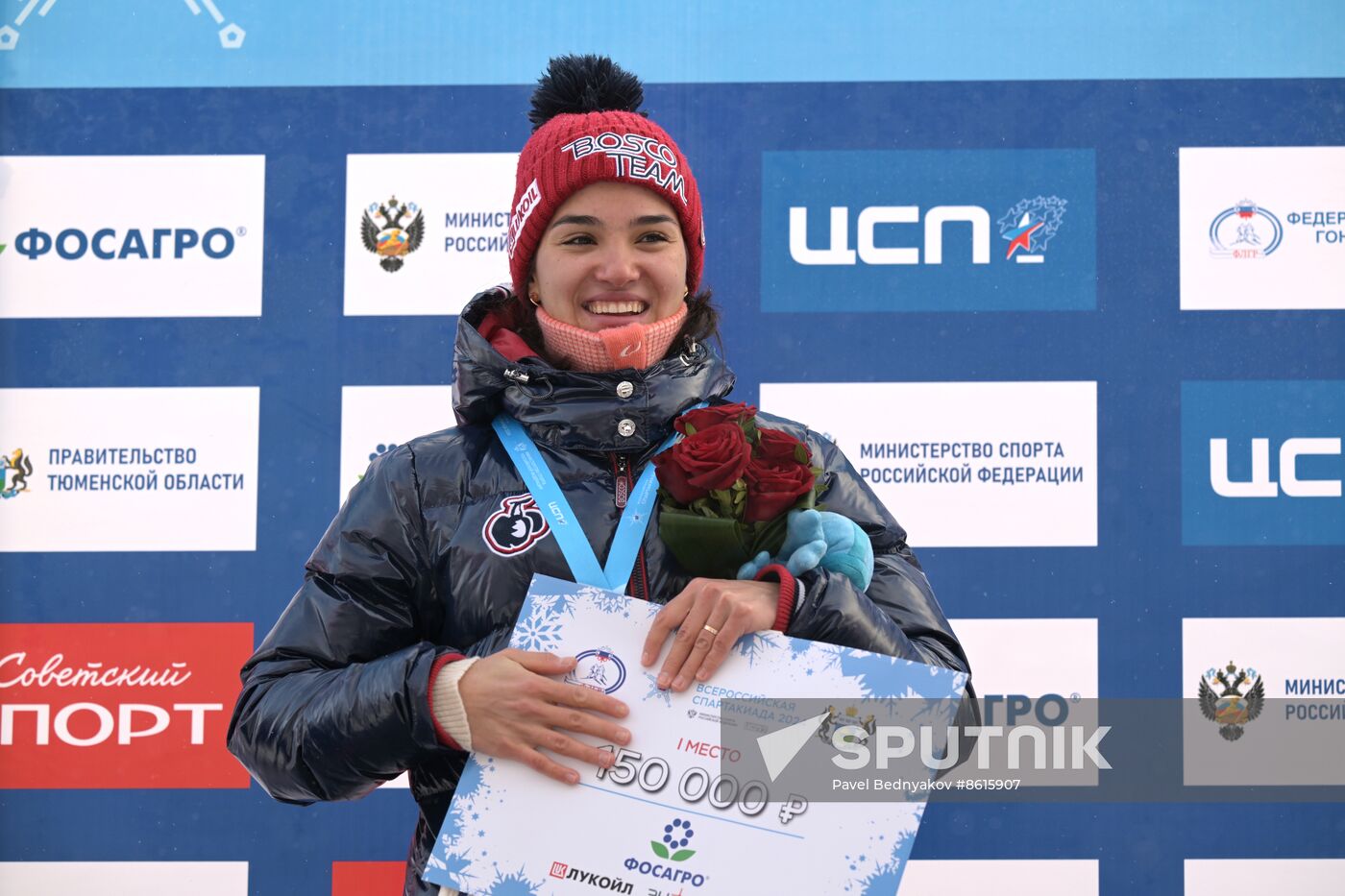 Russia Spartakiad Cross-Country Skiing Women Skiathlon