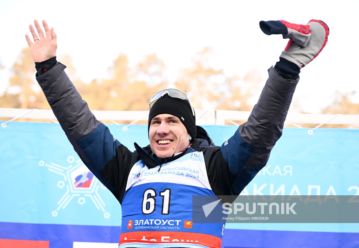 Russia Spartakiad Biathlon Men Sprint