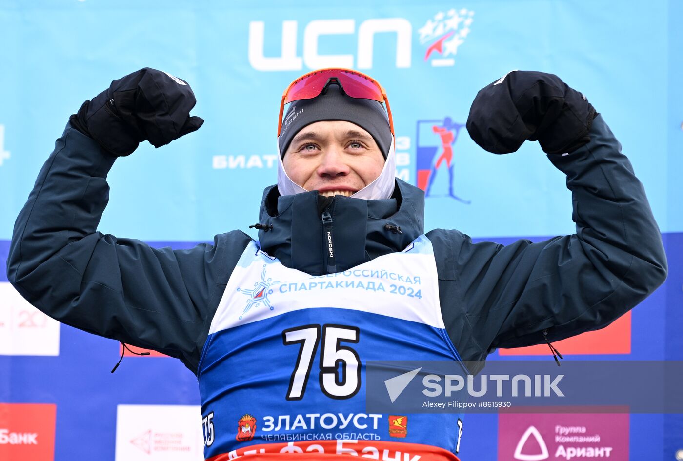 Russia Spartakiad Biathlon Men Sprint