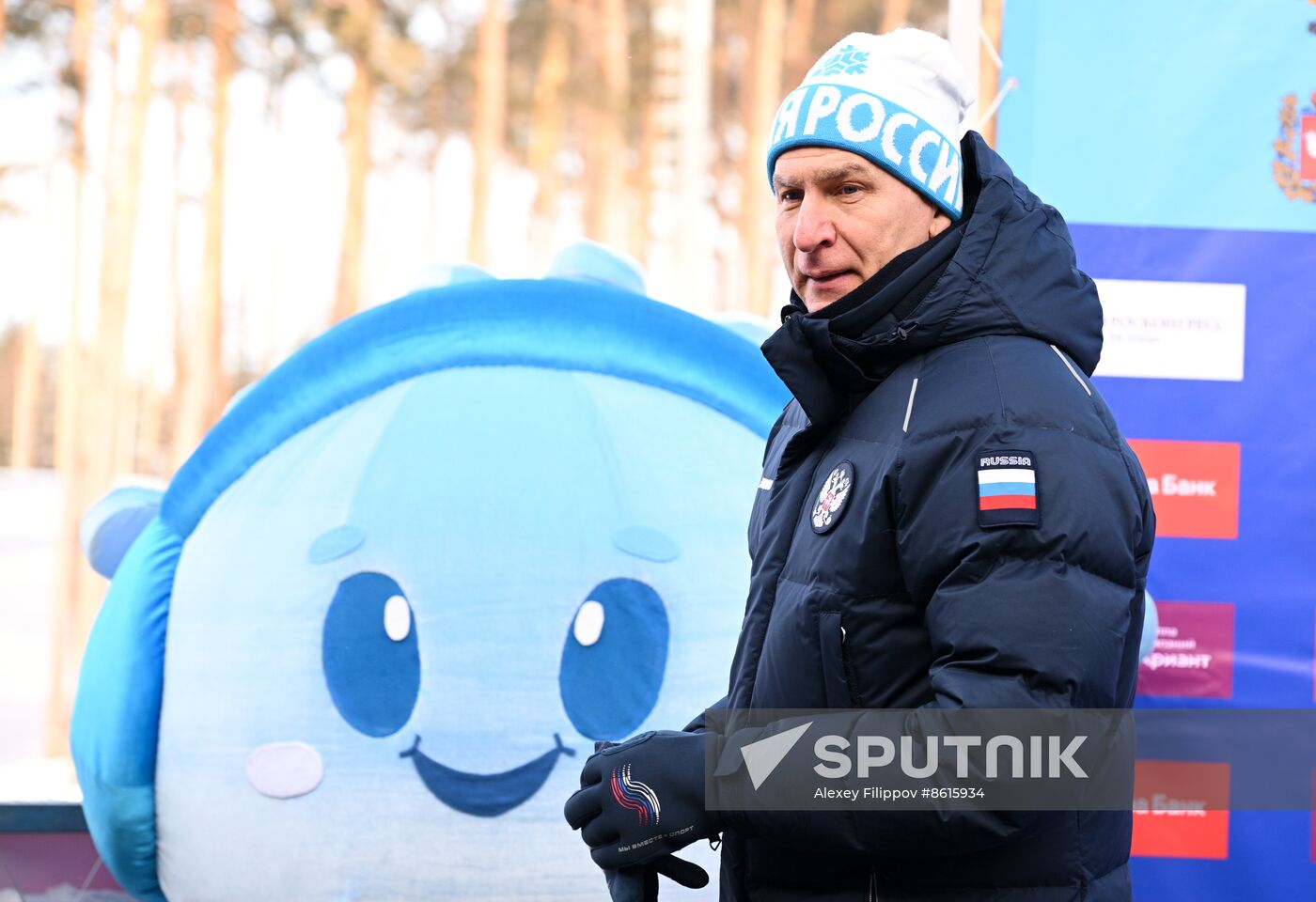 Russia Spartakiad Biathlon Men Sprint