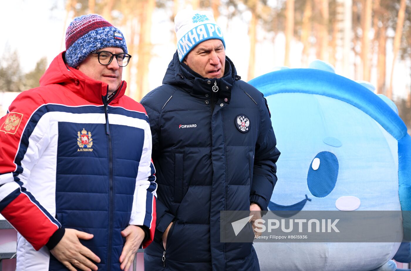 Russia Spartakiad Biathlon Men Sprint