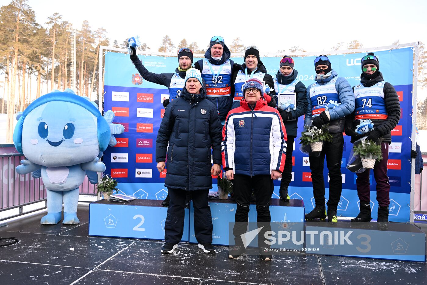 Russia Spartakiad Biathlon Men Sprint