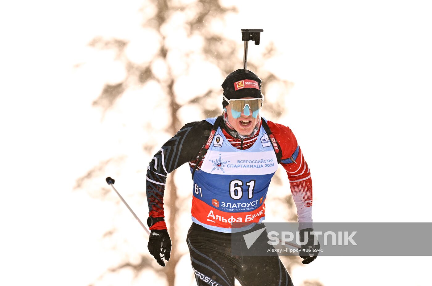 Russia Spartakiad Biathlon Men Sprint