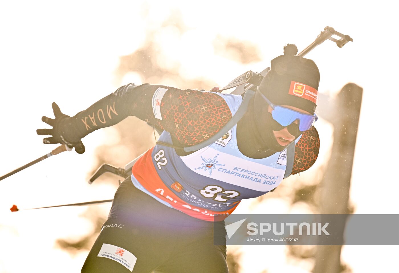 Russia Spartakiad Biathlon Men Sprint