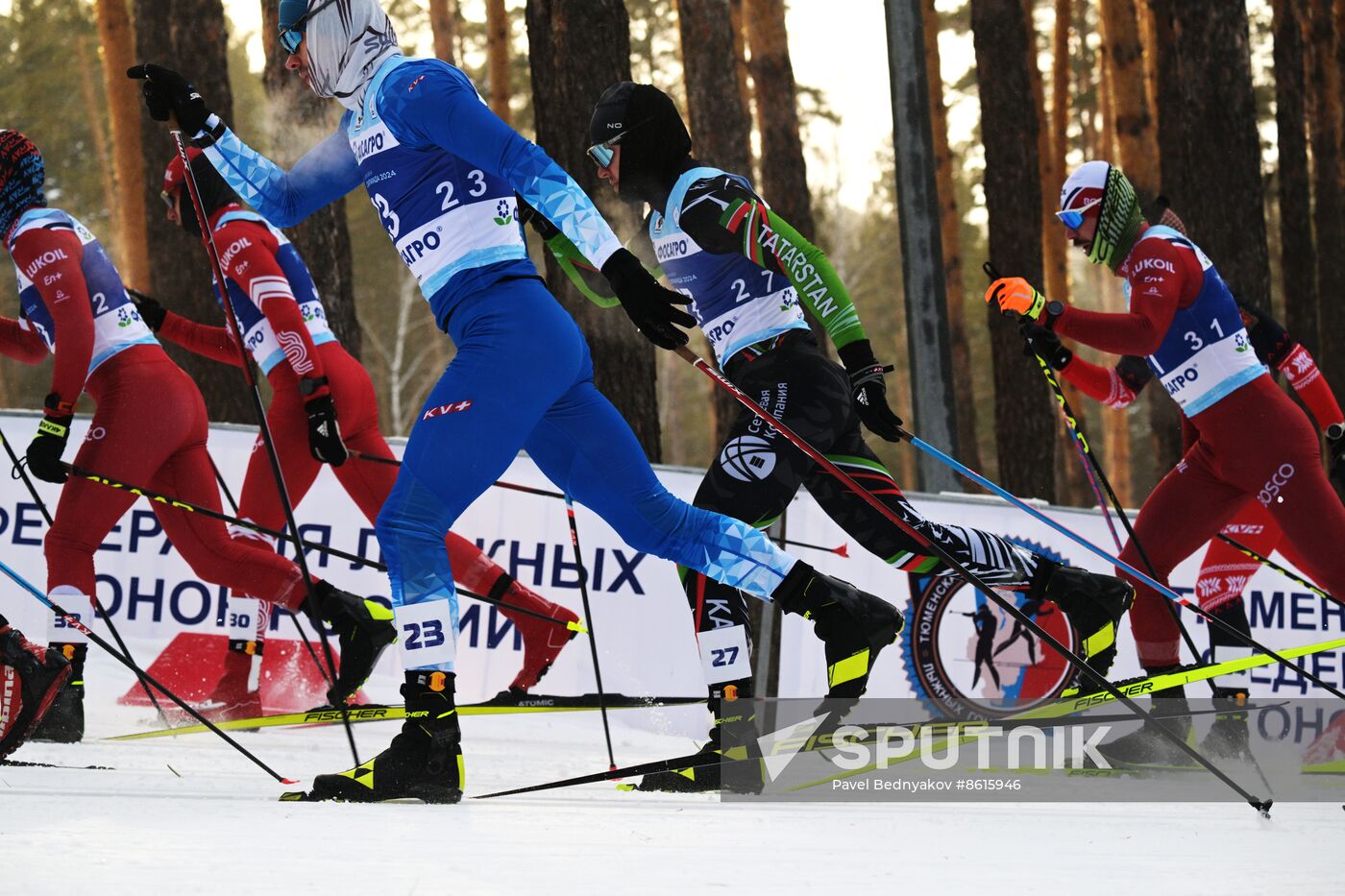 Russia Spartakiad Cross-Country Skiing Men Skiathlon