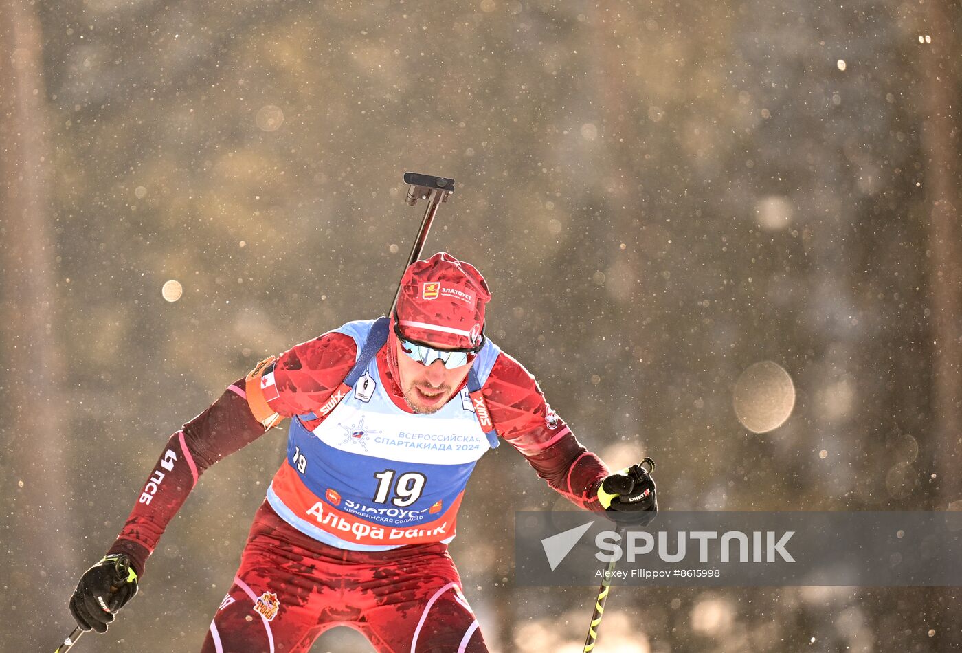 Russia Spartakiad Biathlon Men Sprint