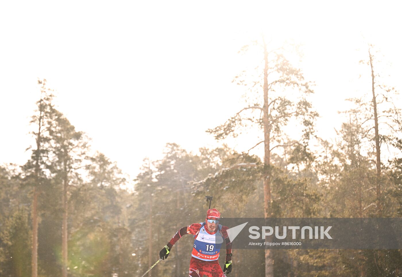 Russia Spartakiad Biathlon Men Sprint