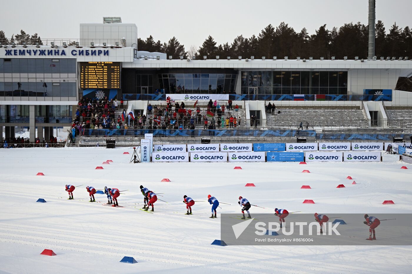 Russia Spartakiad Cross-Country Skiing Men Skiathlon