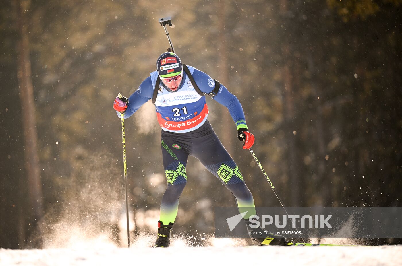 Russia Spartakiad Biathlon Men Sprint