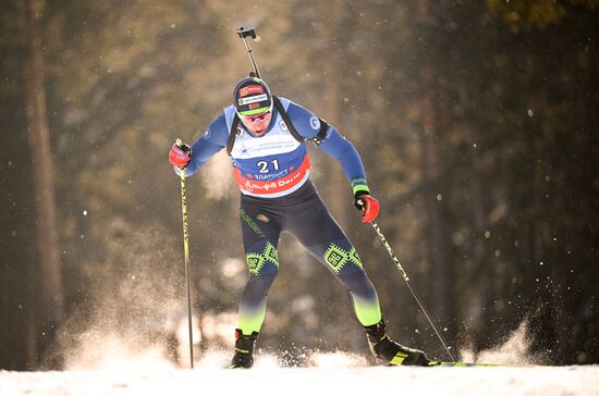 Russia Spartakiad Biathlon Men Sprint