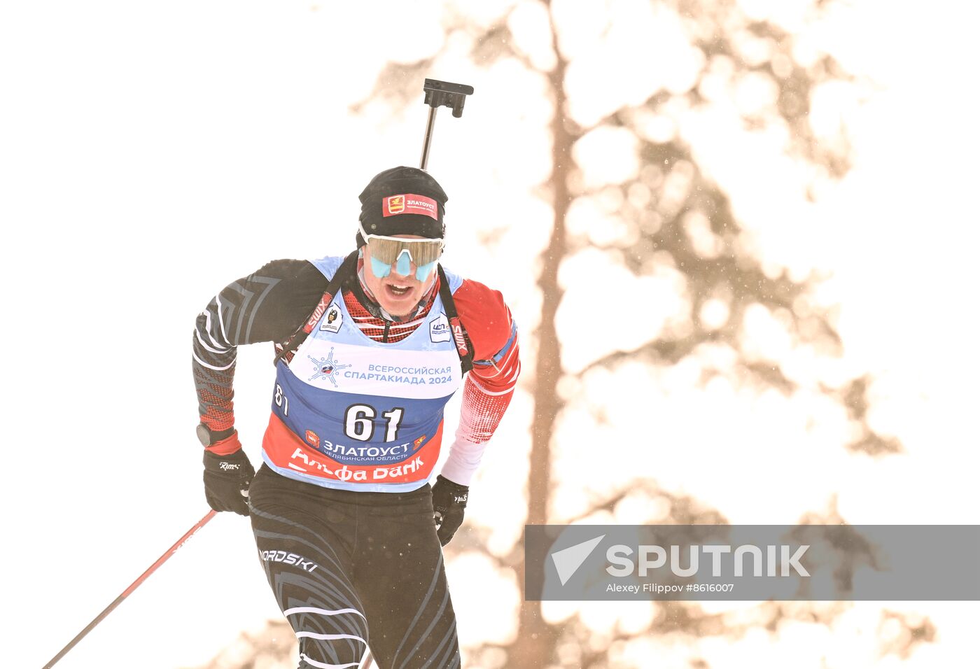 Russia Spartakiad Biathlon Men Sprint