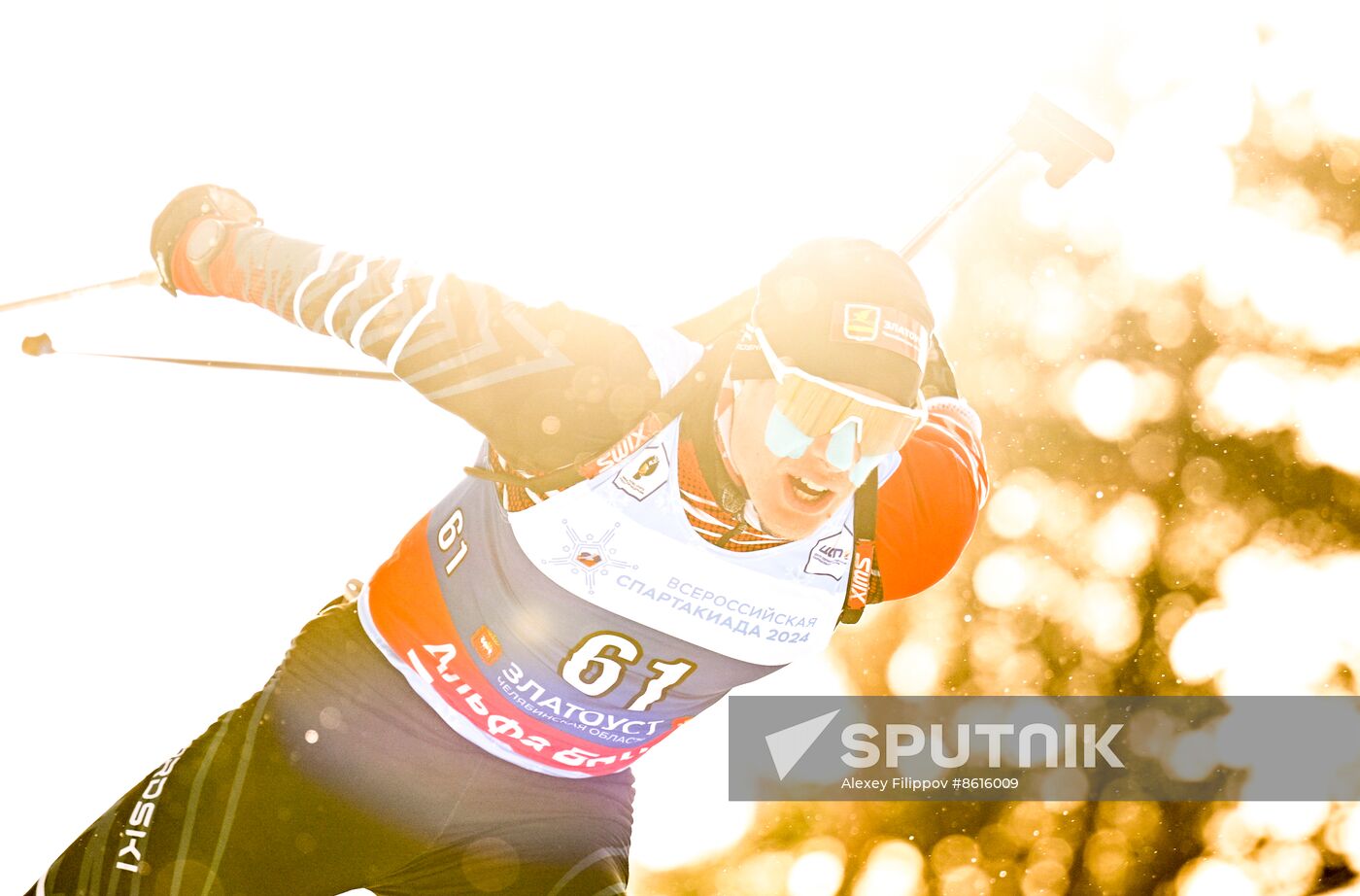 Russia Spartakiad Biathlon Men Sprint