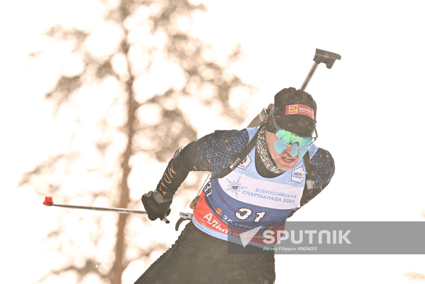 Russia Spartakiad Biathlon Men Sprint