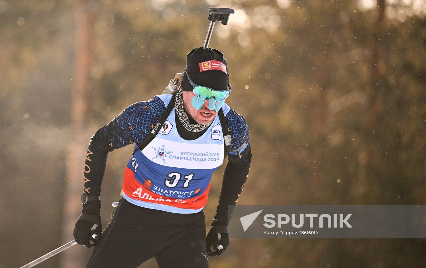 Russia Spartakiad Biathlon Men Sprint