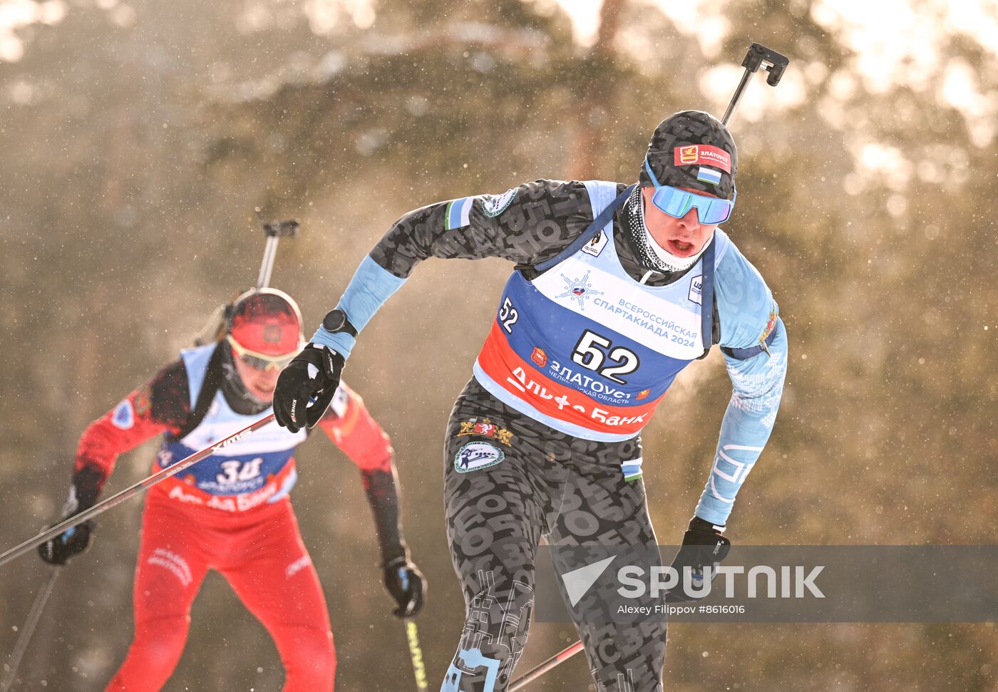 Russia Spartakiad Biathlon Men Sprint