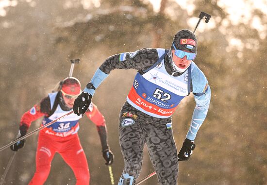 Russia Spartakiad Biathlon Men Sprint