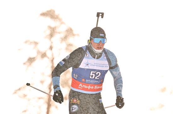 Russia Spartakiad Biathlon Men Sprint