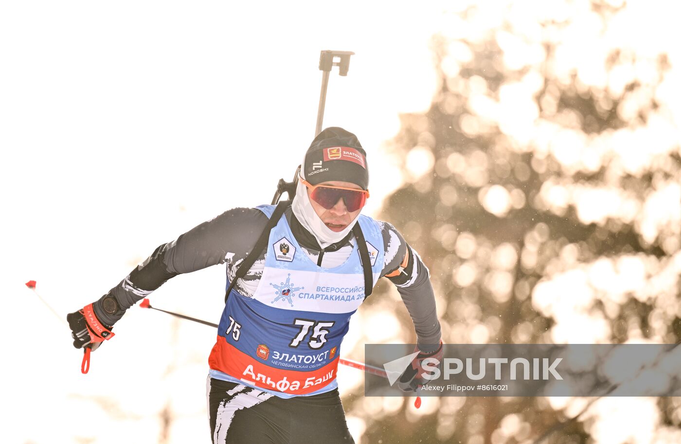 Russia Spartakiad Biathlon Men Sprint