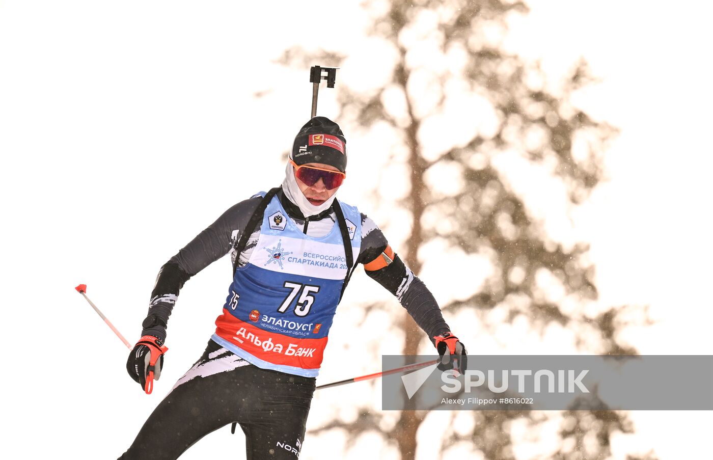 Russia Spartakiad Biathlon Men Sprint