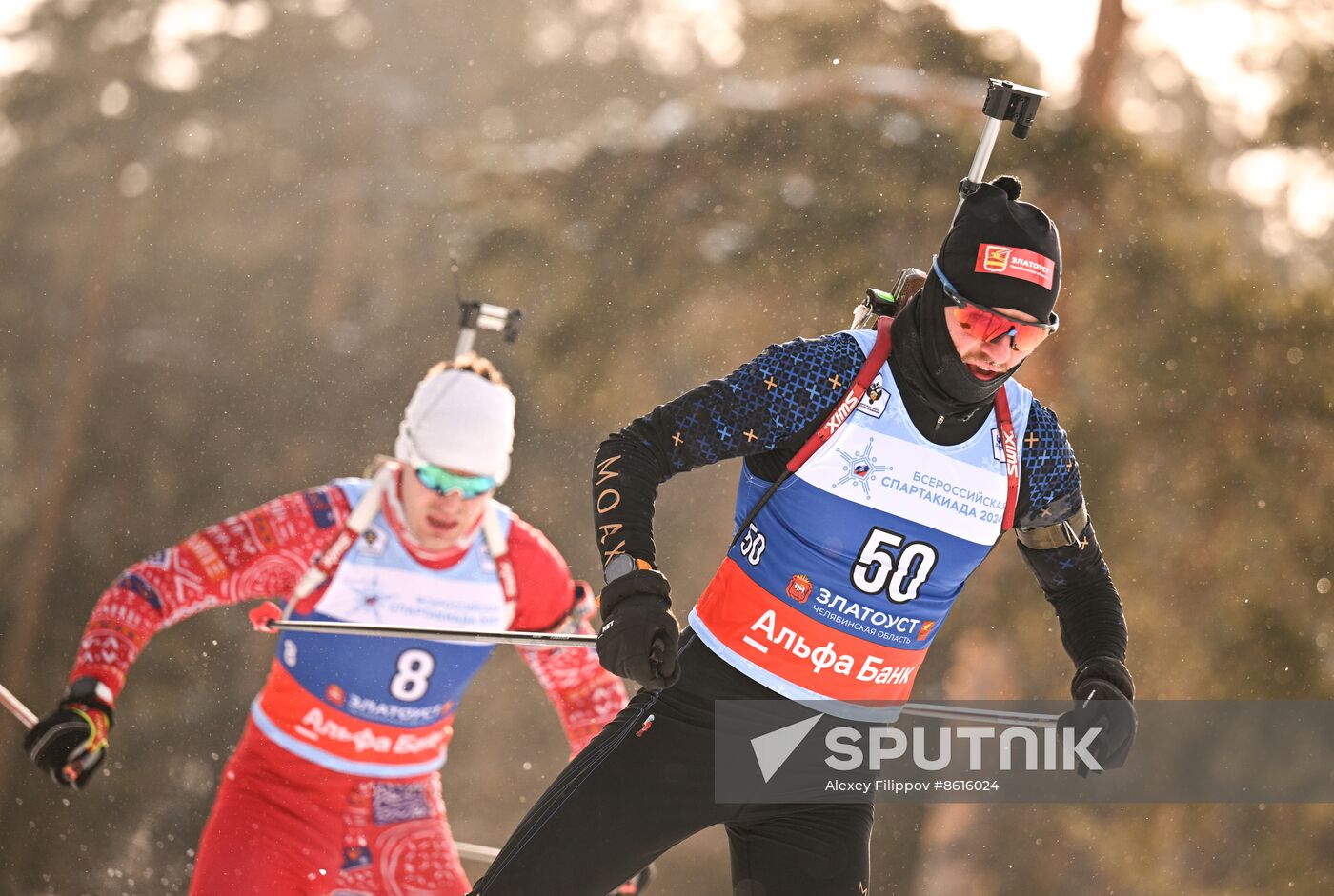 Russia Spartakiad Biathlon Men Sprint